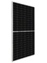 Canadian Solar Inc CS6W-530MB-AG BiHiKu